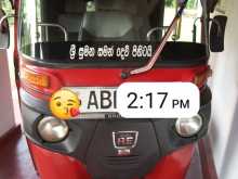 Bajaj RE 2015 Three Wheel
