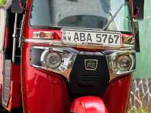 Bajaj RE 2015 Three Wheel