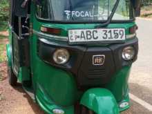 Bajaj RE 2015 Three Wheel