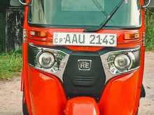 Bajaj Re 2015 Three Wheel