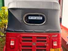 https://riyasewana.com/uploads/bajaj-ree-2015-2315381212982.jpg