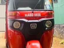 Bajaj Re 2015 Three Wheel