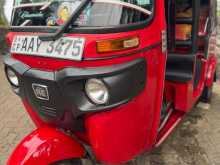 Bajaj RE 2015 Three Wheel
