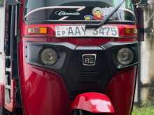 Bajaj RE 2015 Three Wheel