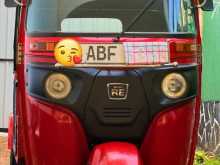 Bajaj RE 2015 Three Wheel