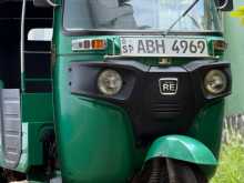 Bajaj RE 2015 Three Wheel