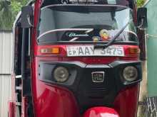 Bajaj RE 2015 Three Wheel