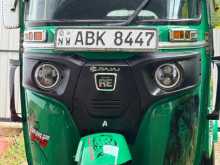 Bajaj Re 2016 Three Wheel