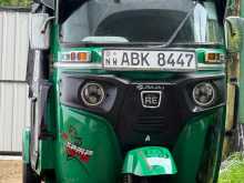 Bajaj RE 2016 Three Wheel