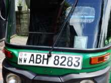 Bajaj RE 2016 Three Wheel