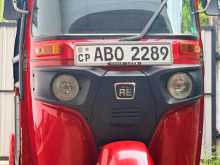 Bajaj RE 2016 Three Wheel