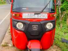 Bajaj Re 2016 Three Wheel