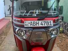 Bajaj RE 2016 Three Wheel