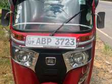 Bajaj Re 2017 Three Wheel