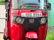 Bajaj RE 2017 Three Wheel