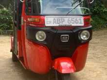 Bajaj RE 2017 Three Wheel