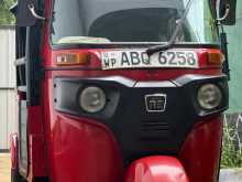 Bajaj RE 2017 Three Wheel