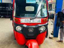 Bajaj Re 2017 Three Wheel