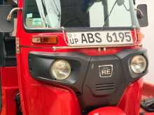 Bajaj RE 2018 Three Wheel