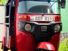 Bajaj RE 2018 Three Wheel