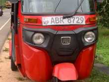 Bajaj RE 2018 Three Wheel