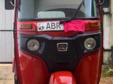 Bajaj RE 2018 Three Wheel