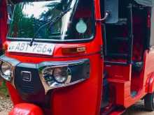 Bajaj RE 2019 Three Wheel