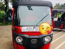 Bajaj RE 2020 Three Wheel