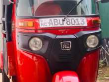 Bajaj RE 2020 Three Wheel