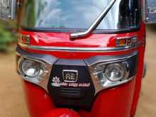 Bajaj RE 2018 Three Wheel