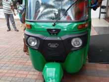 Bajaj RE 2025 Three Wheel