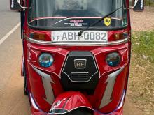 Bajaj RE 2015 Three Wheel