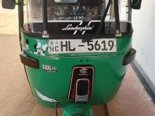Bajaj RE 2003 Three Wheel