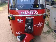 Bajaj RE 2004 Three Wheel