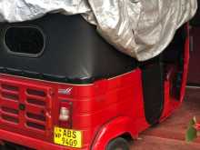 https://riyasewana.com/uploads/bajaj-rr-301544164863.jpg