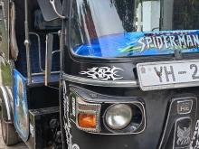Bajaj RE 2010 Three Wheel