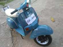 https://riyasewana.com/uploads/bajaj-scootar-171529351923.jpg