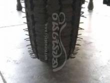 https://riyasewana.com/uploads/bajaj-scooter-3080208625520.jpg