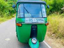 Bajaj RE 2009 Three Wheel