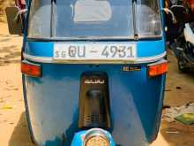 Bajaj RE 2009 Three Wheel