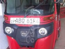 Bajaj RE 2017 Three Wheel