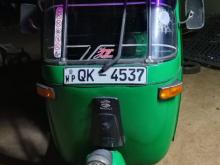 Bajaj RE 2005 Three Wheel