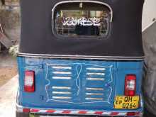 Bajaj RE 1995 Three Wheel