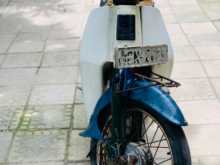 Honda Super Cub 50 1997 Motorbike