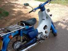 Bajaj Super Cub 2008 Motorbike