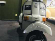Bajaj Super FE Classic 1993 Motorbike