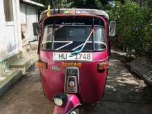 Bajaj RE 2003 Three Wheel