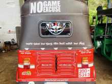 Bajaj T 1996 Three Wheel