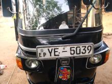 Bajaj RE 2010 Three Wheel