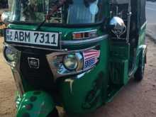 Bajaj RE 2016 Three Wheel